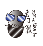Will speak metal（個別スタンプ：16）