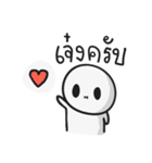 Supap（個別スタンプ：3）