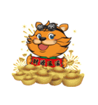 DURO TIGER（個別スタンプ：19）