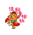 DURO TIGER（個別スタンプ：31）