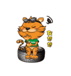 DURO TIGER（個別スタンプ：33）