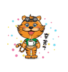 DURO TIGER（個別スタンプ：35）