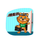 DURO TIGER（個別スタンプ：40）