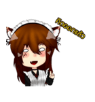 Weerach:Sora（個別スタンプ：2）