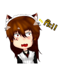 Weerach:Sora（個別スタンプ：5）
