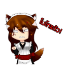 Weerach:Sora（個別スタンプ：6）