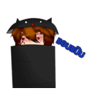 Weerach:Sora（個別スタンプ：8）