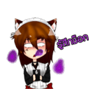 Weerach:Sora（個別スタンプ：10）