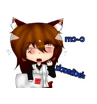 Weerach:Sora（個別スタンプ：23）