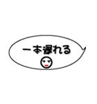 連絡だよ ver2（個別スタンプ：5）