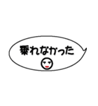 連絡だよ ver2（個別スタンプ：6）