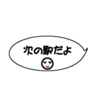 連絡だよ ver2（個別スタンプ：7）