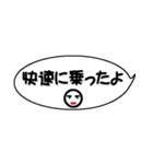 連絡だよ ver2（個別スタンプ：11）