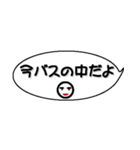 連絡だよ ver2（個別スタンプ：13）