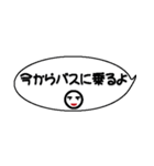 連絡だよ ver2（個別スタンプ：16）