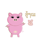 OOD Bandin（個別スタンプ：2）