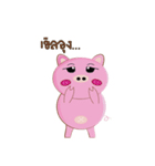 OOD Bandin（個別スタンプ：9）