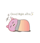 OOD Bandin（個別スタンプ：11）