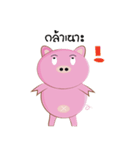 OOD Bandin（個別スタンプ：27）