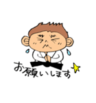 柔道 2（個別スタンプ：1）