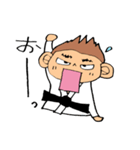 柔道 2（個別スタンプ：4）