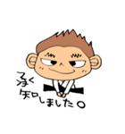 柔道 2（個別スタンプ：7）