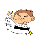 柔道 2（個別スタンプ：10）