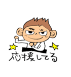 柔道 2（個別スタンプ：14）