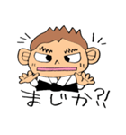 柔道 2（個別スタンプ：15）