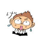 柔道 2（個別スタンプ：16）