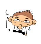 柔道 2（個別スタンプ：17）