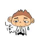 柔道 2（個別スタンプ：22）