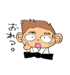 柔道 2（個別スタンプ：23）