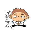 柔道 2（個別スタンプ：25）