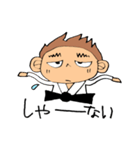 柔道 2（個別スタンプ：26）