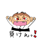 柔道 2（個別スタンプ：27）