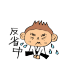 柔道 2（個別スタンプ：28）