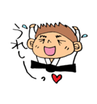 柔道 2（個別スタンプ：29）
