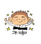 柔道 2（個別スタンプ：33）