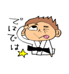 柔道 2（個別スタンプ：34）