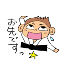 柔道 2（個別スタンプ：35）