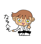 柔道少女2（個別スタンプ：20）