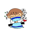 柔道少女2（個別スタンプ：40）