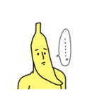バナナの衝撃（個別スタンプ：17）
