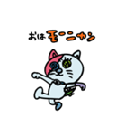 踊り猫のボタンver2（個別スタンプ：12）