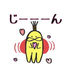 バナナ侍3（個別スタンプ：1）
