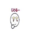 ヲタクな俺得スタンプ2（個別スタンプ：1）