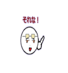 ヲタクな俺得スタンプ2（個別スタンプ：6）