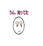 ヲタクな俺得スタンプ2（個別スタンプ：10）