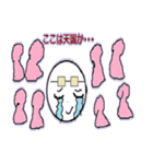 ヲタクな俺得スタンプ2（個別スタンプ：16）
